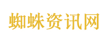 法国司法部长说我们失败了